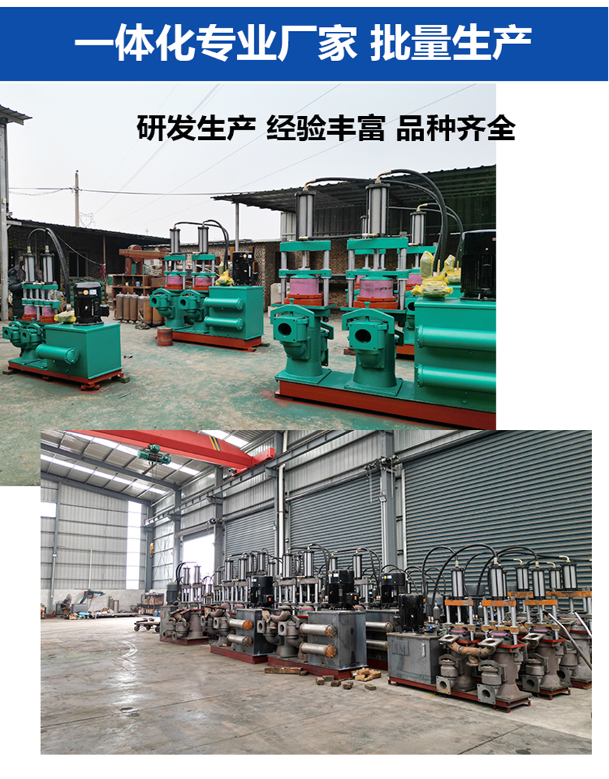 陶瓷柱塞泵廠家