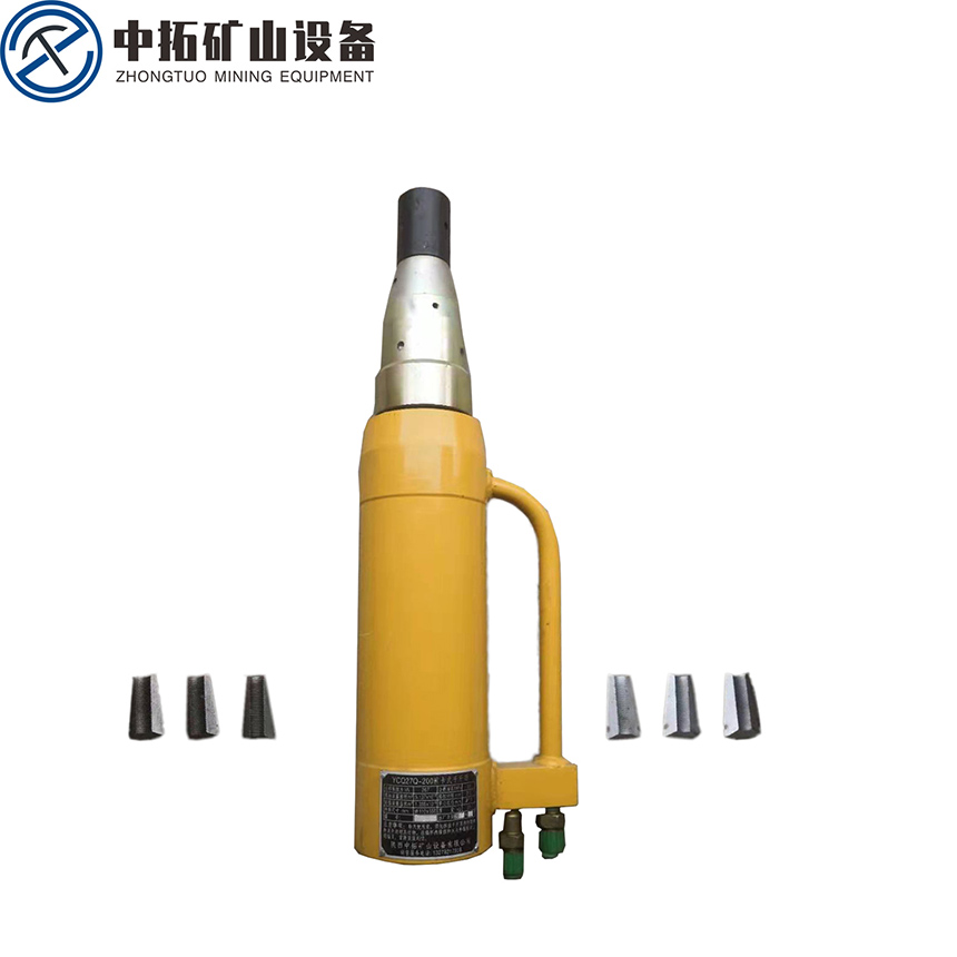 前卡式千斤頂
