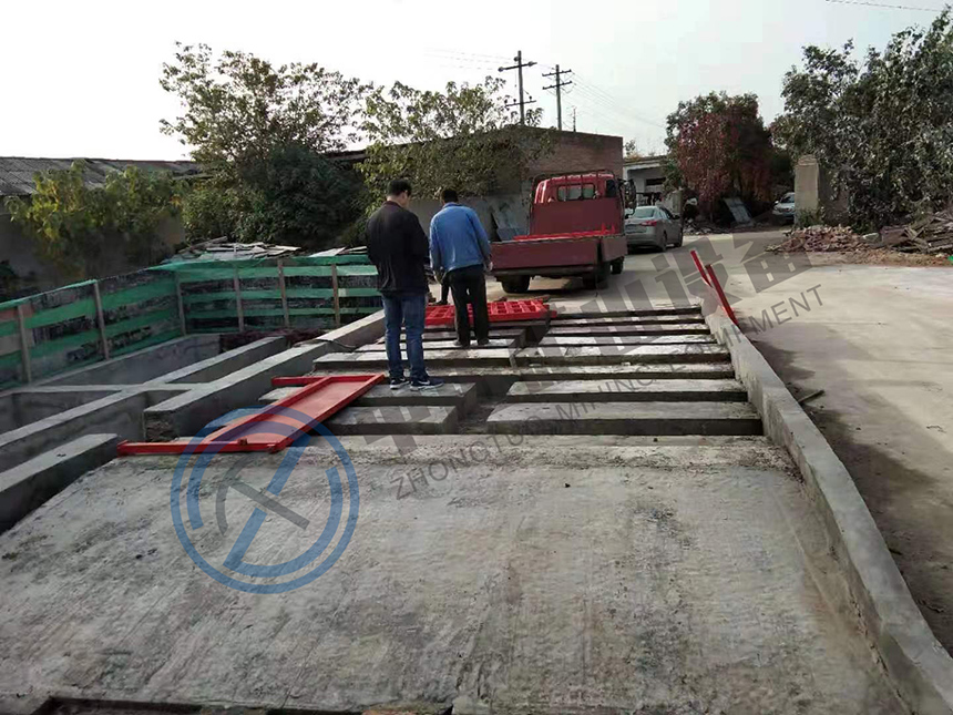 洗車臺施工圖