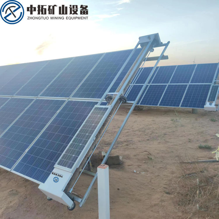 固定式光伏清洗機器人